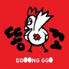 Ddoong Ggo Grill & Bar