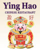 Ying Hao Chinese Restaurant