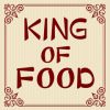 King of Food