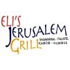 Eli’s Jerusalem Grill
