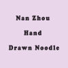 Nan Zhou Hand Drawn Noodle