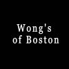 Wong's of Boston