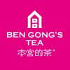 Ben Gong's Tea
