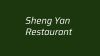 Sheng Yan Restaurant