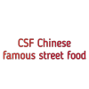 CSF Chinese famous street food