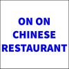 On On Chinese Restaurant