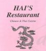 Hai's Restaurant