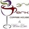 Third Perk Coffee House and Wine Bar