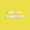 Sing Kee Carry-out