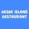 Greek Island Restaurant