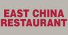 East China Restaurant