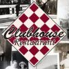 Club House Restaurant