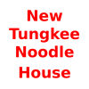 New Tungkee Noodle House