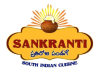 Sankranti (S Wolfe Rd)