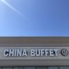 China Buffet