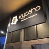 Kyosho Japanese restaurant