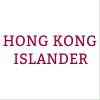 Hong Kong Islander
