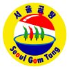 Seoul Gomtang