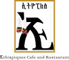 Ethiopiques Cafe and Restaurant