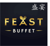 Feast Buffet