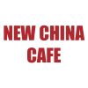 new china cafe