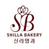 Shilla Patisserie & Cafe