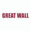 Great Wall (Davenport)