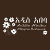 Addis Ababa ethiopian restaurant