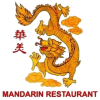 A Mandarin Restaurant