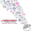 Speed Bowl