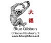 Blue Gibbon Chinese Restaurant