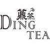 Ding Tea (Suwanee)