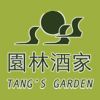 Tang's Garden