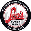 Leo's Coney Island (Ann Arbor)