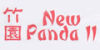 New Panda II
