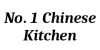 No.1 Chinese Kitchen
