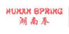 Hunan Spring