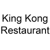 King Star Restaurant