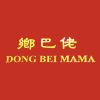 Dongbei Mama