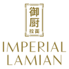 Imperial Lamian