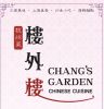Chang’s Garden