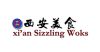Xi’an Sizzling Woks