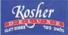Kosher Deluxe Restaurant