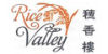 Rice Valley Chinese Restaurant