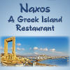 Naxos A Greek Island Restaurant