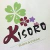 Kisoro
