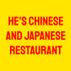 He's Chinese and Japanese Restaurant