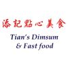 Tian’s Dim Sum & Fast Food