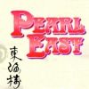 Pearl East