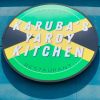 Karuba's Yardy Kitchen